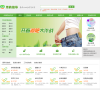 有问必答药品库缩略图