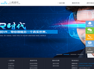 合肥一品设计缩略图