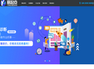 深圳赢起点互联网技术服务缩略图