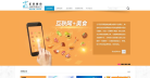 正全股份缩略图