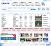 乐清气象网缩略图