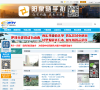 阳泉网络广播电视台缩略图