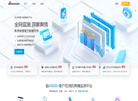 新浪舆情通缩略图