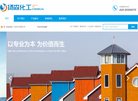 成都扬森化工 【官网】缩略图