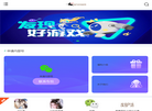 战驴游戏官网缩略图