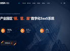 翼萨企业智能服务终端缩略图