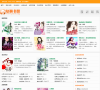 幼狮书盟缩略图