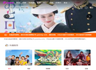 成都勇士之星企业管理咨询缩略图