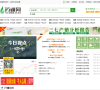 中药材药通网缩略图