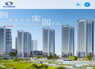 深圳亚太控股集团缩略图