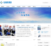 云天化集团缩略图