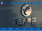 庆云云天教育集团缩略图