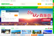 昆明青年旅行社缩略图