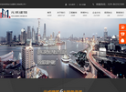 西安元成建筑工程缩略图