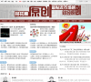 同花顺金融网原创频道缩略图