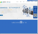 元鼎科技缩略图