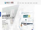 山东源流仪表缩略图