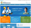 广东新生代产业工人圆梦计划报名系统缩略图