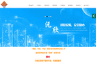 深圳市沅欣智能科技缩略图