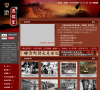 中国远征军网缩略图
