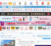 于都信息网缩略图