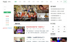 月儿网缩略图
