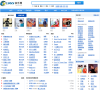 365音乐网缩略图
