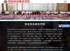 悦风美妆形象设计缩略图