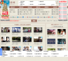 好越剧网缩略图