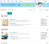 摇篮育儿帮缩略图