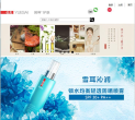 羽西官网缩略图