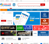 玉环人力网缩略图