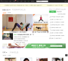 瑜伽网缩略图