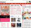 中国娱乐网缩略图
