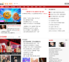 今题网娱乐新闻缩略图