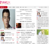 漂亮女人娱乐频道缩略图
