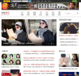 搜狐娱乐缩略图