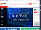 群思网络渔利网缩略图