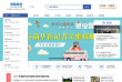 育路教育缩略图