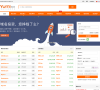 玉米网缩略图