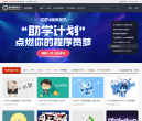 黑马视频库缩略图