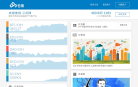 云币网缩略图