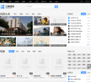 云帆搜索缩略图