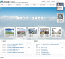云飞扬缩略图