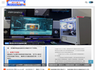 杭州市余杭区良渚云华幼儿园缩略图