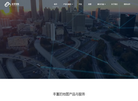 云景智维公司主页缩略图