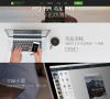 云来缩略图