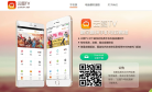 云图TV缩略图