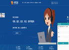 长沙牛企文化传播缩略图