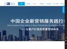 杭州允一企业管理咨询缩略图